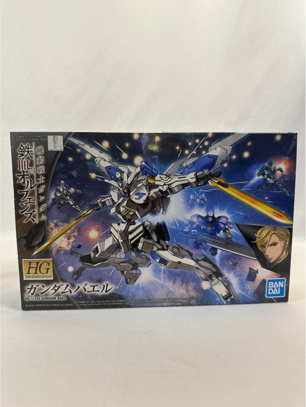Bandai HG 1/144 Gundam Bael Model Kit